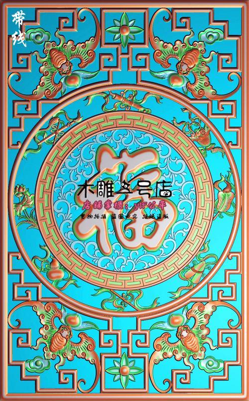 精雕做镂空怎么做路径