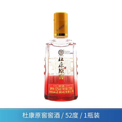 杜康原窖兴业52度怎么样