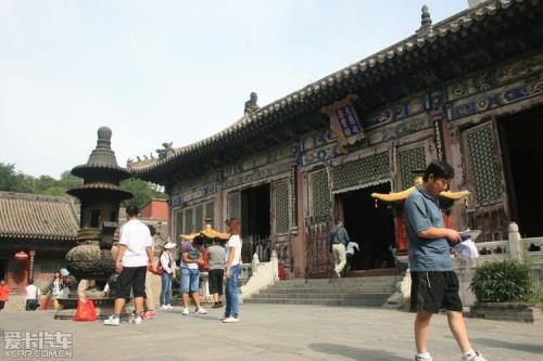 拜四方什么意思