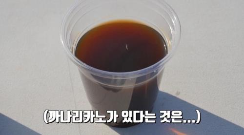 玉筋鱼汁是什么味道