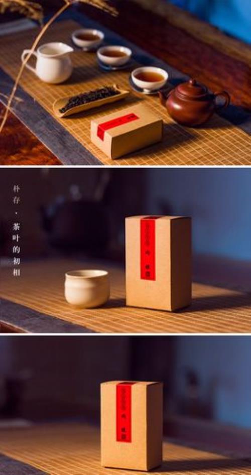 牛栏坑文案高级感