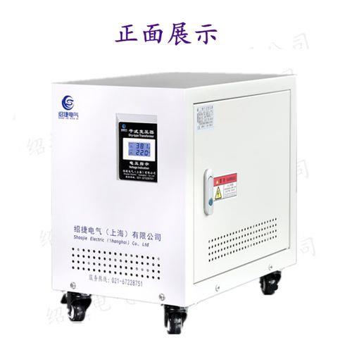 变压器里面白色金属是什么