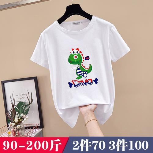 135码是多大衣服