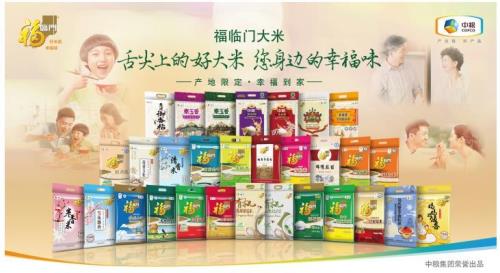 中粮集团旗下产品有多少种