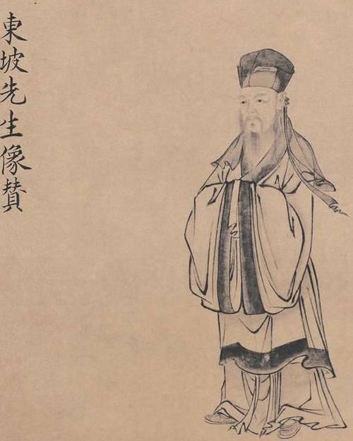 述怀陆游赏析