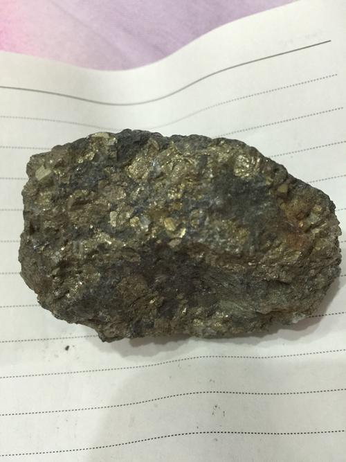 怎样鉴定金矿石的品位