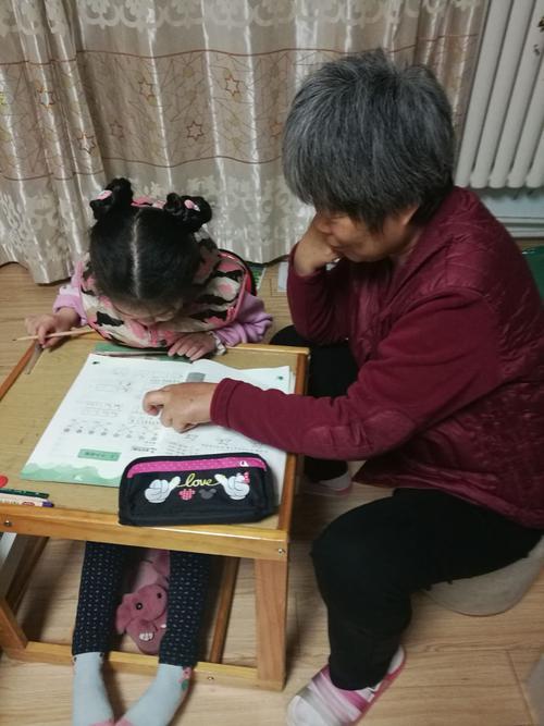 小学关于爷爷奶奶或爸妈的课文