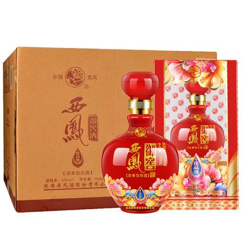 西凤大部优1979多少钱一瓶