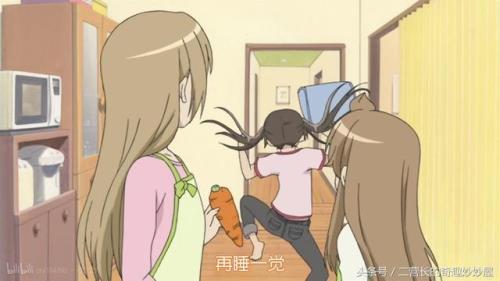 平安传姚姬哪一章登场
