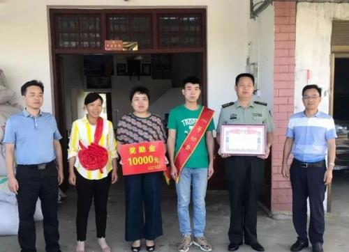 荣立一功退休后什么待遇