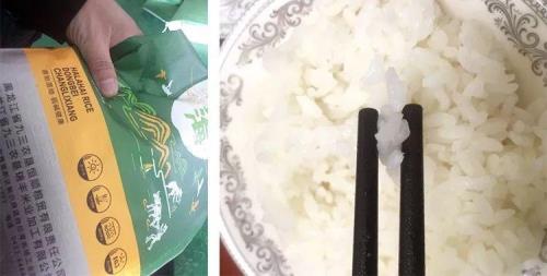 碗里的标签如何快速去掉