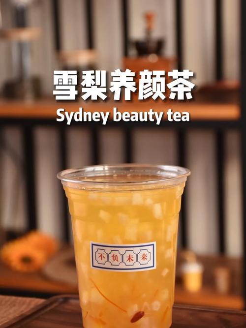 雪梨佛手茶的口感