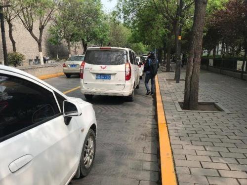 西安第四医院停车方便吗
