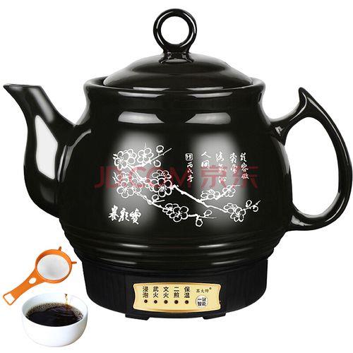 茶壶煮过中药的味道怎么去除