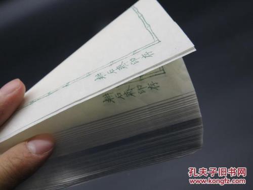 篆刻水印纸的正确用法