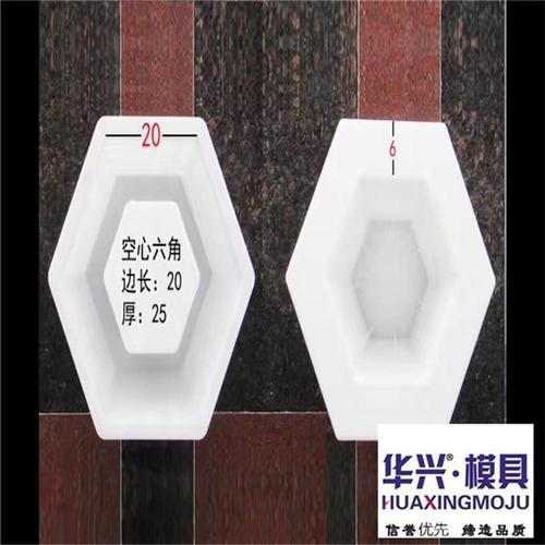 六棱块一方有多少块