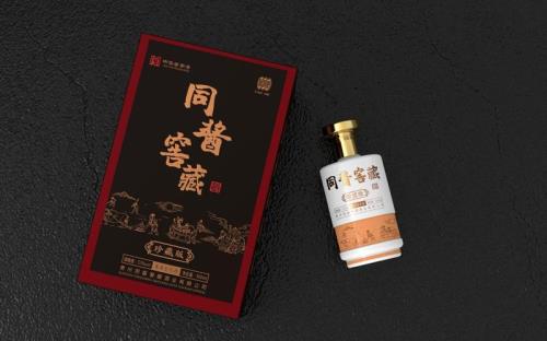 15酱尊享版对标什么酒