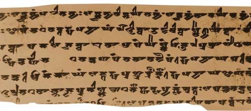 古代印度的文字是什么