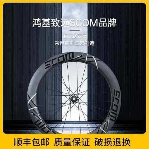 newmen碳刀是什么牌子