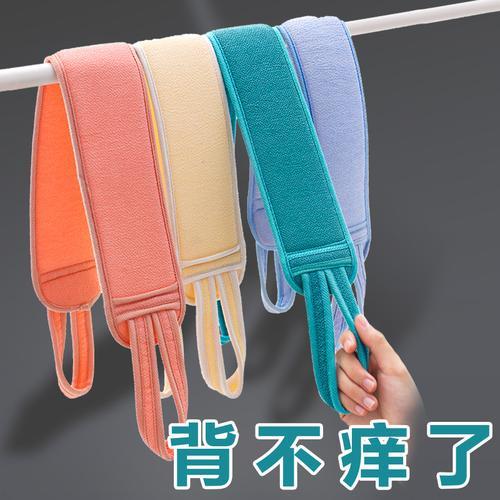 洗澡搓不到后背怎么办