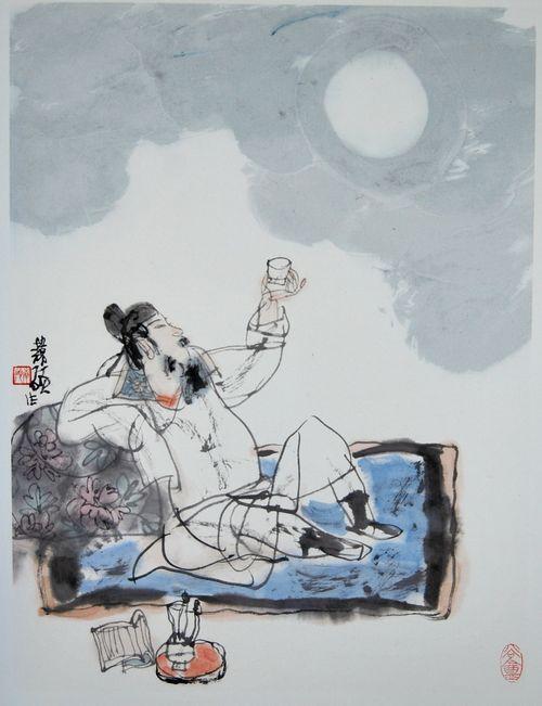 花间独酌原诗全文