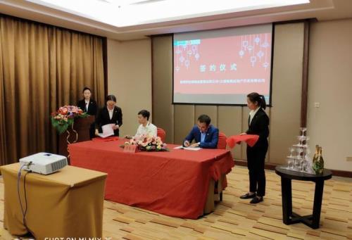 朱家涧读什么