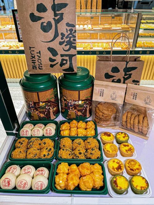 泸溪河桃酥热量