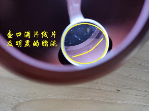战士壶滑出去的方法