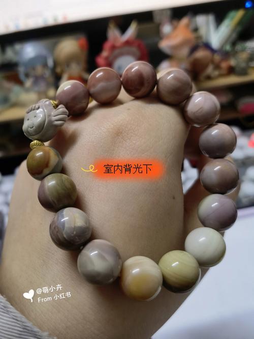三眼珠子怎么串