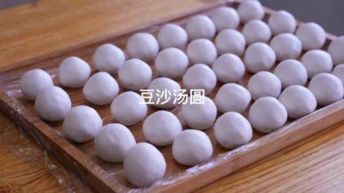 汤圆粉和面的做法