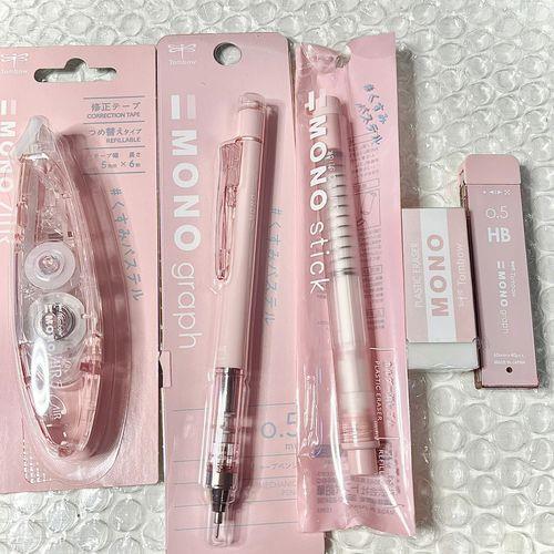 蜻蜓的自动铅笔怎么换芯