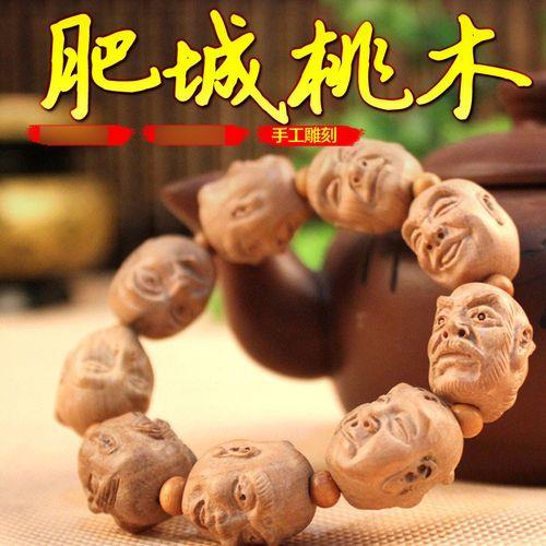 桃木手串怎么盘