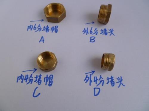 空调外机铜堵头可以不装吗