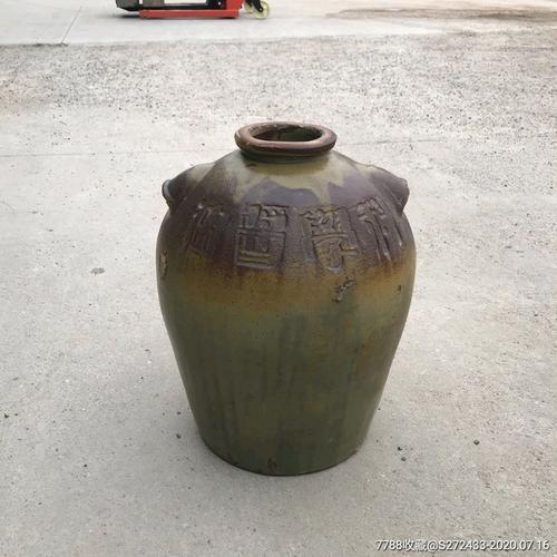 酱油坛子是什么意思