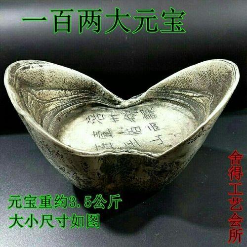 古代一百两银子等于现在多少