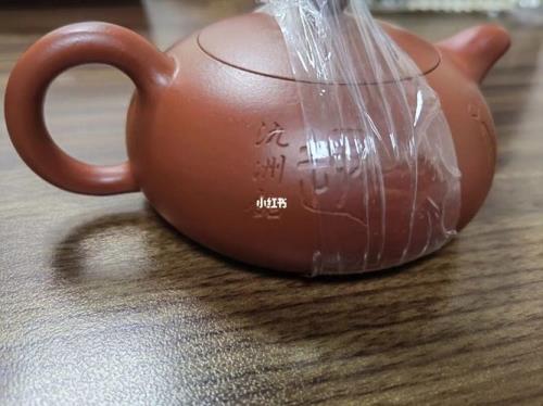 别人的茶壶不要了能拿回家吗