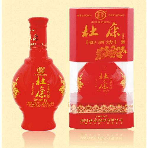 2.5升白水杜康怎么样