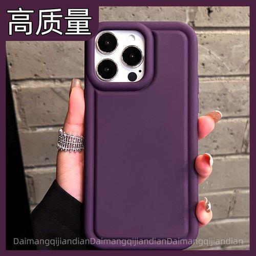 女生形容pm是什么意思