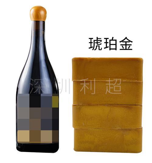 酒瓶封蜡怎么清除