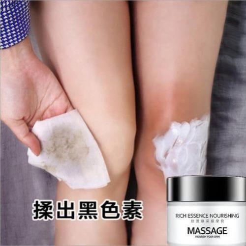 腋下黑怎么变白