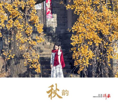秋韵丰收的古诗