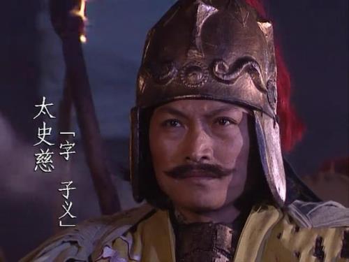 太史慈怎么配宝石