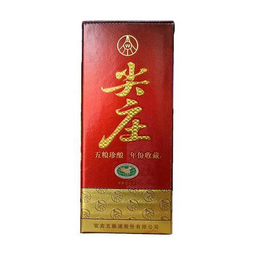 尖庄酒塑料瓶装的可长期存放吗