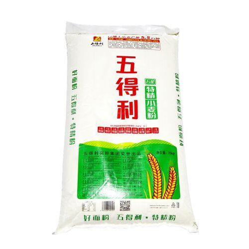 五得利特一粉价格25kg