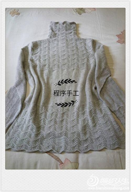 双凤尾毛衣编织教程