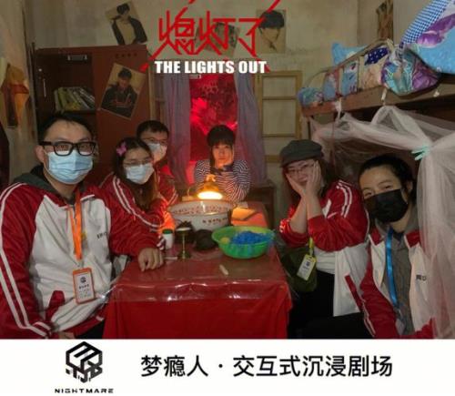 歧路灯全诗原文