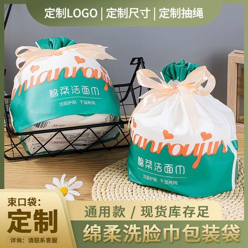 洗脸巾袋子的绳子掉了怎么穿