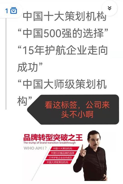 智天和天朝是一家公司吗