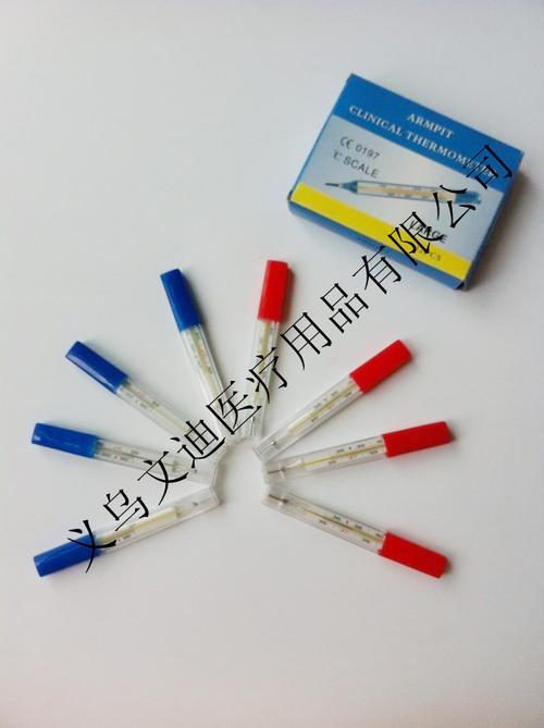 腋表和口表的区别