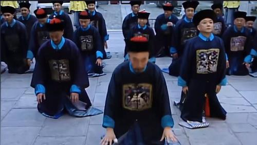 刘罗锅衣服上绣的是什么